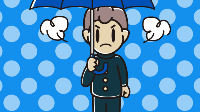 傘をさして怒っている男子中学生のイラスト【色、背景あり】PNG