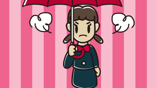 傘をさして怒っている女子中学生のイラスト【色、背景あり】PNG