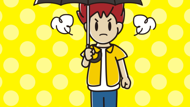 傘をさして怒っている男子大学生のイラスト【色、背景あり】PNG