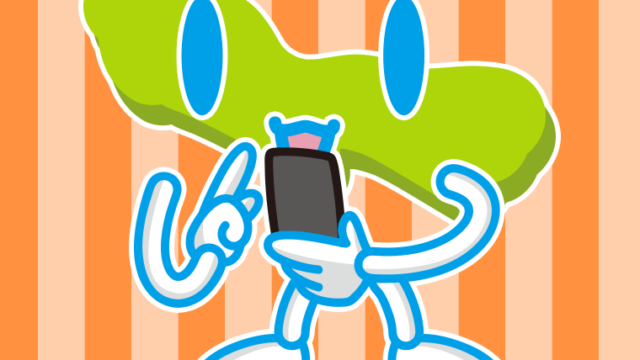 スマホを使う東京ちゃんのイラスト【色、背景あり】PNG