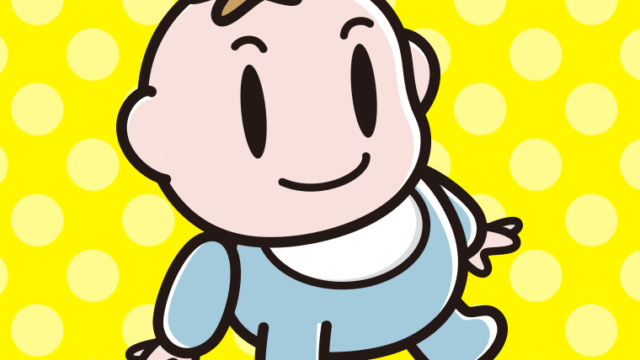 男の子の赤ちゃんのイラスト【色、背景あり】PNG