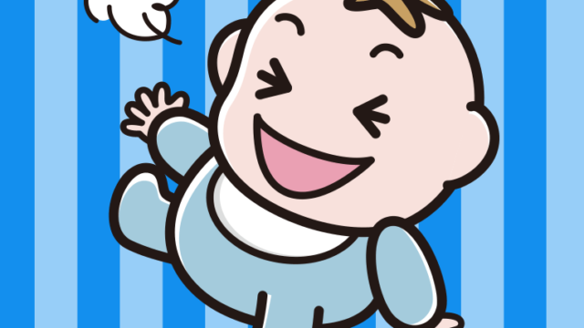 笑う男の子の赤ちゃんのイラスト【色、背景あり】PNG