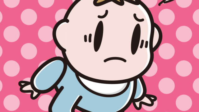 困る男の子の赤ちゃんのイラスト【色、背景あり】PNG