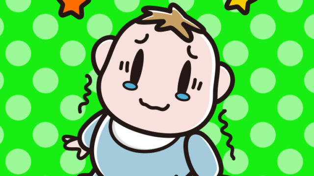 ジーンとする男の子の赤ちゃんのイラスト【色、背景あり】PNG