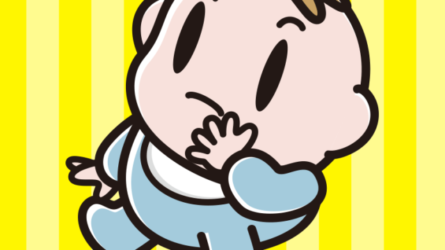 考える男の子の赤ちゃんのイラスト【色、背景あり】PNG