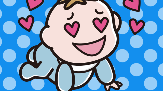 目がハートの男の子の赤ちゃんのイラスト【色、背景あり】PNG