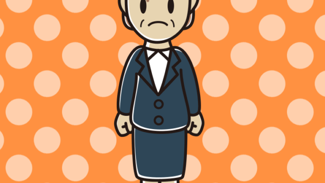 怒る年配女性会社員のイラスト【色、背景あり】PNG