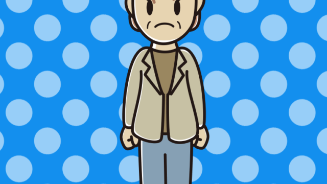 怒る年配女性会社員（カジュアル）のイラスト【色、背景あり】PNG