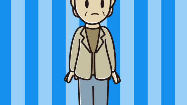 何かに気付く年配女性会社員（カジュアル）のイラスト【色、背景あり】PNG