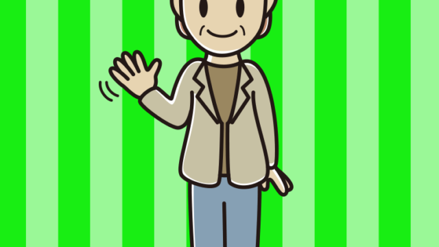 手を振る年配女性会社員（カジュアル）のイラスト【色、背景あり】PNG