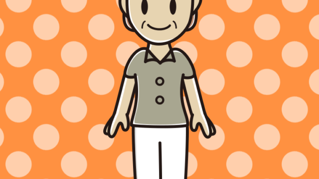 年配女性会社員（クールビズ）のイラスト【色、背景あり】PNG