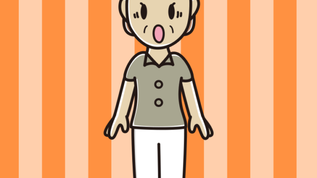 驚く年配女性会社員（クールビズ）のイラスト【色、背景あり】PNG