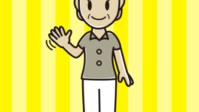 手を振る年配女性会社員（クールビズ）のイラスト【色、背景あり】PNG
