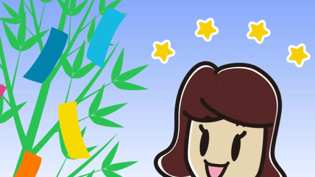 七夕に願い事をする女子高校生のイラスト【色、背景あり】PNG