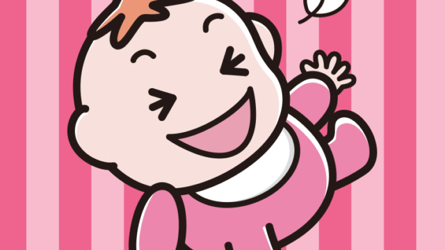 笑う女の子の赤ちゃんのイラスト【色、背景あり】PNG