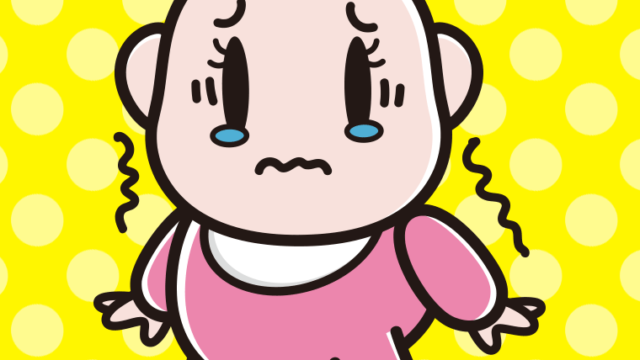 泣き出しそうな女の子の赤ちゃんのイラスト【色、背景あり】PNG