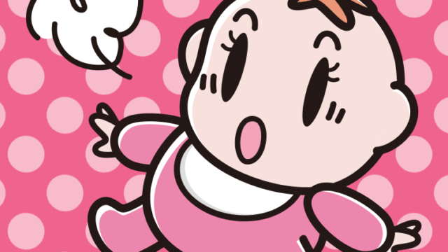 驚く女の子の赤ちゃんのイラスト【色、背景あり】PNG