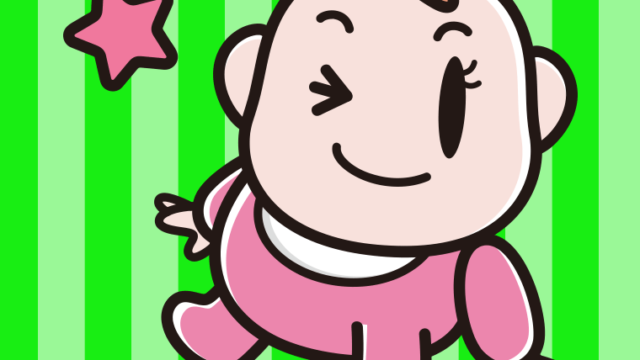 ウインクする女の子の赤ちゃんのイラスト【色、背景あり】PNG