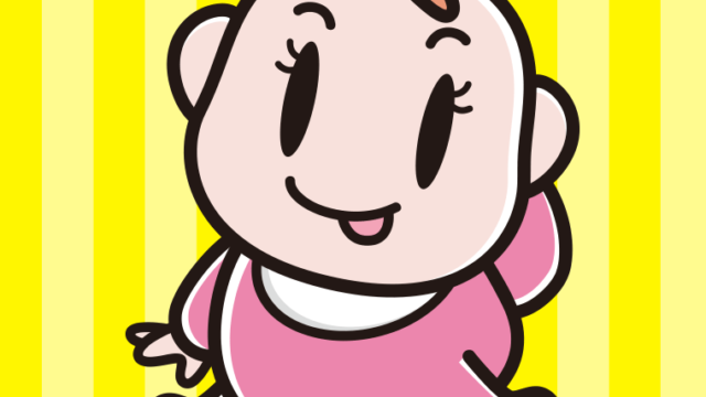 テヘヘな女の子の赤ちゃんのイラスト【色、背景あり】PNG