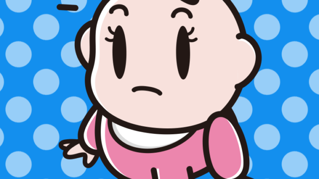 何かに気付く女の子の赤ちゃんのイラスト【色、背景あり】PNG