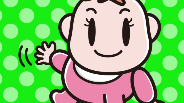 手を振る女の子の赤ちゃんのイラスト【色、背景あり】PNG