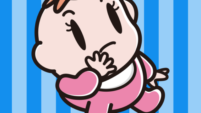 考える女の子の赤ちゃんのイラスト【色、背景あり】PNG