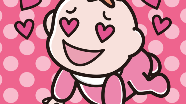 目がハートの女の子の赤ちゃんのイラスト【色、背景あり】PNG