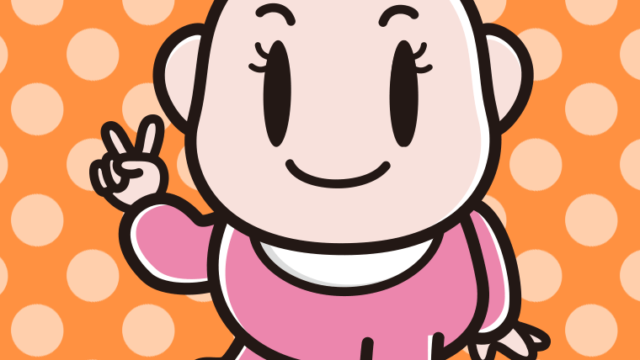 ピースをする女の子の赤ちゃんのイラスト【色、背景あり】PNG