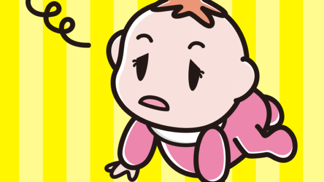 ぼーっとする女の子の赤ちゃんのイラスト【色、背景あり】PNG