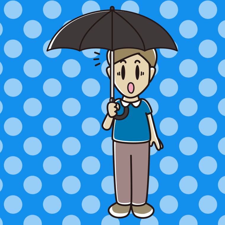 傘をさして驚いている男性のイラスト【色、背景あり】PNG