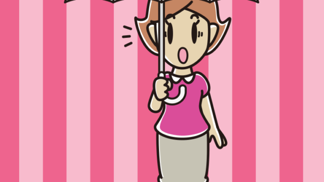 傘をさして驚いている女性のイラスト【色、背景あり】PNG