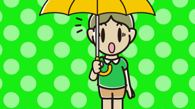 傘をさして驚いている小学生男子のイラスト【色、背景あり】PNG