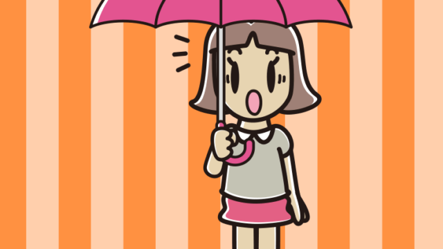 傘をさして驚いている小学生女子のイラスト【色、背景あり】PNG