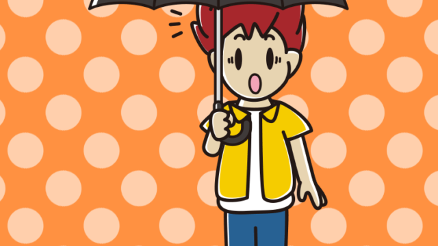 傘をさして驚いている男子大学生のイラスト【色、背景あり】PNG