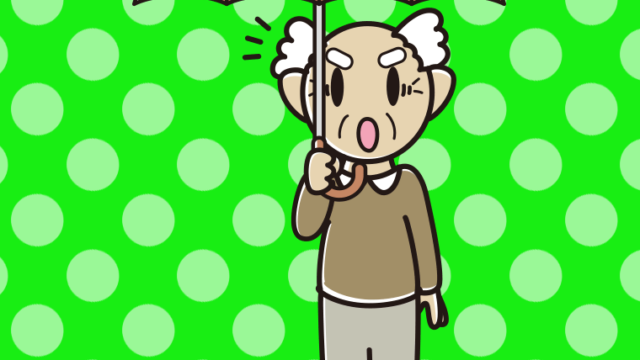 傘をさして驚いているおじいさんのイラスト【色、背景あり】PNG