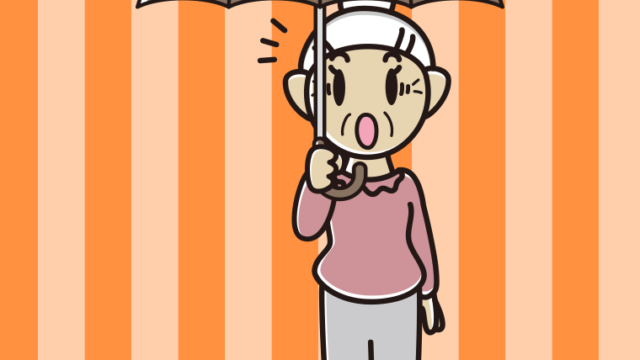 傘をさして驚いているおばあさんのイラスト【色、背景あり】PNG