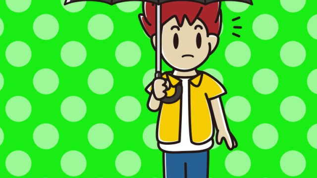 傘をさして何かに気付く男子大学生のイラスト【色あり、背景なし】透過PNG