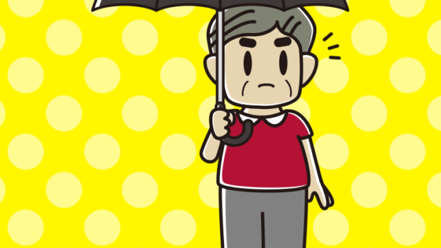 傘をさして何かに気付くおじさんのイラスト【色、背景あり】PNG