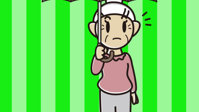 傘をさして何かに気付くおばあさんのイラスト【色、背景あり】PNG