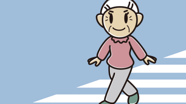 横断歩道を渡るおばあさんのイラスト【色、背景あり】PNG