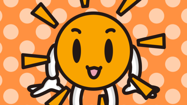 かわいい晴れちゃんのイラスト【色、背景あり】PNG