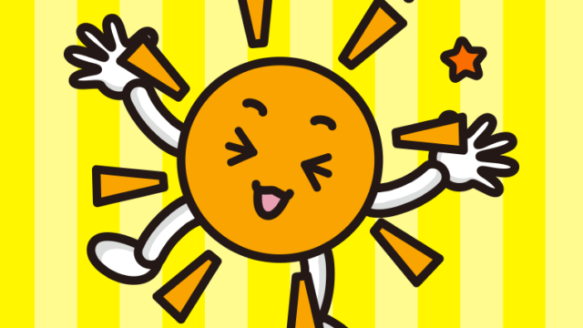 喜ぶ晴れちゃんのイラスト【色、背景あり】PNG