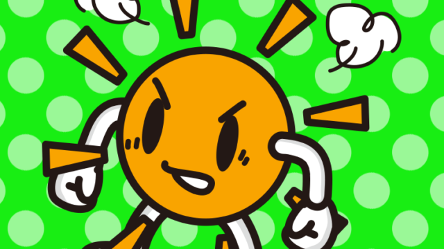 怒る晴れちゃんのイラスト【色、背景あり】PNG