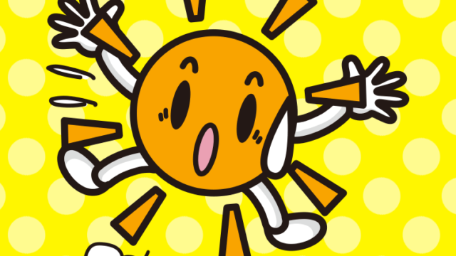 驚く晴れちゃんのイラスト【色、背景あり】PNG