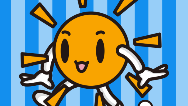 歩く晴れちゃんのイラスト【色、背景あり】PNG