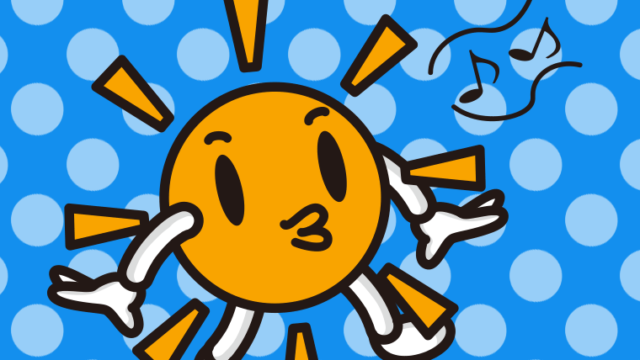 口笛を吹く晴れちゃんのイラスト【色、背景あり】PNG