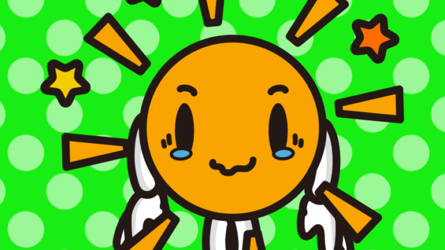 ジーンとする晴れちゃんのイラスト【色、背景あり】PNG