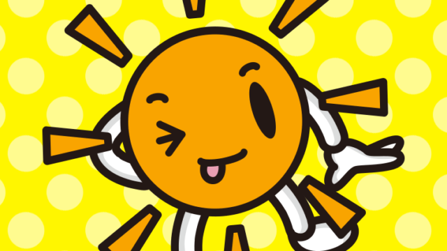 テヘヘな晴れちゃんのイラスト【色、背景あり】PNG