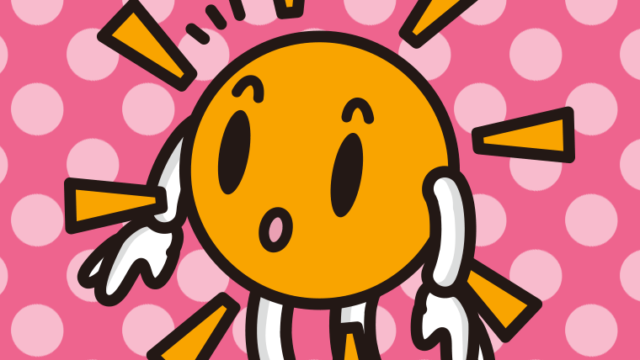 何かに気付く晴れちゃんのイラスト【色、背景あり】PNG