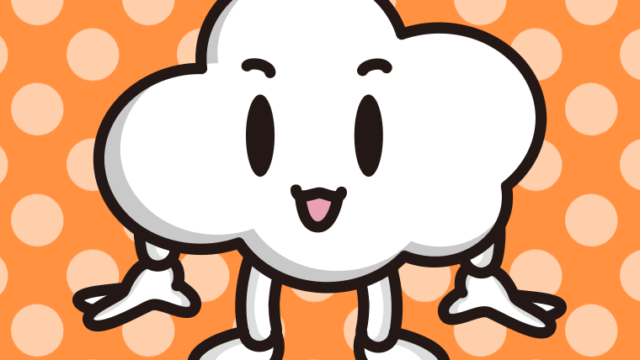 かわいい曇りちゃんのイラスト【色、背景あり】PNG